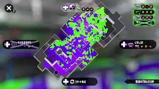 雑談しながらスプラ2をやります