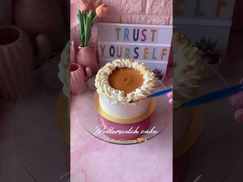 Butterscotch cake #shorts #butterscotchcake #caramelsauce  #trendingshorts #cakedecorating #cake