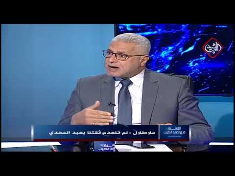 شاهد بالفيديو.. الثامنة مع احمد الطيب / المعارضة... تعددت الأسباب والهدف واحد