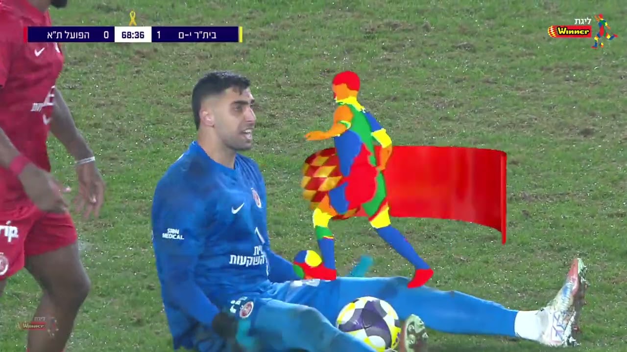 מחזור 16 | תקציר: בית"ר ירושלים - הפועל ת"א 0-1