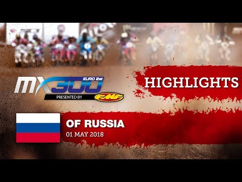 EMX300 presented by FMF Racing Russia 2018 Race 1 Highlights