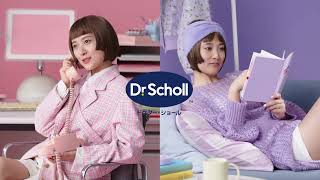 ドクター・ショール　すらりんぱ　ゆるりんぱ　着圧ソックス