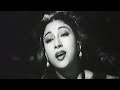 आजा आजा रात ढली जाये Lata Mangeshkar Nausherwan E Adil Raaj Kumar Ma