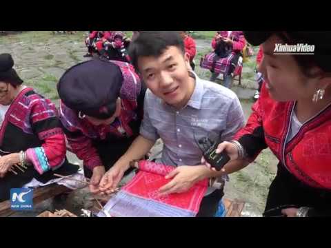 download lagu mp3 mp4 Yao People, download lagu Yao People gratis, unduh video klip Yao People