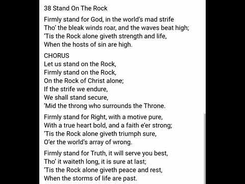 Firmly Stand For God Hymn 38 ft Fountain Ministers