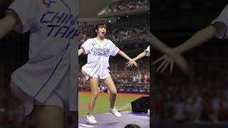 就一起 斐棋 CT AMAZE #台湾チア #cheerleader  24/11/17【台湾チアTV】