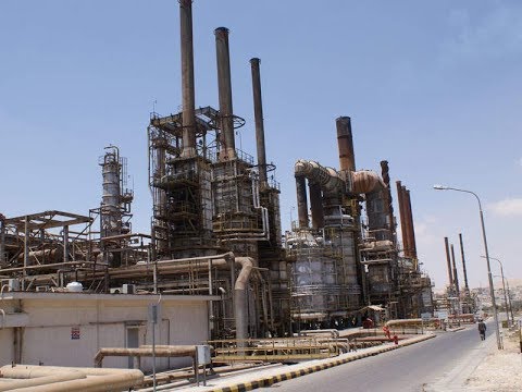 Petroleum Refining Complete Guide to Products Processes Trailer