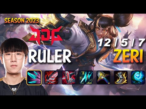 JDG Ruler ZERI vs EZREAL ADC - Patch 13.17 KR Ranked