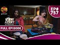 India Alert Nanad Bhabhi Ki Nok Jhonk ननद भाभी की नोकझोंक Full Episo