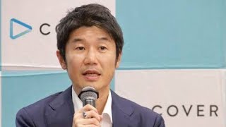 VTuber天音かなたが卒業発表、背景に3つの理由　谷郷CEOは労いと今後の方針言及