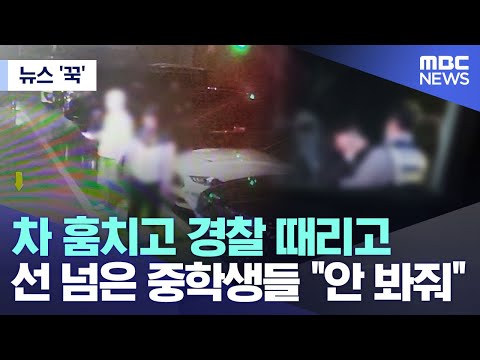 아이콘