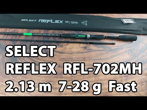 Спінінг Select Reflex RFL-702MH 2.13m 7-28g Fast