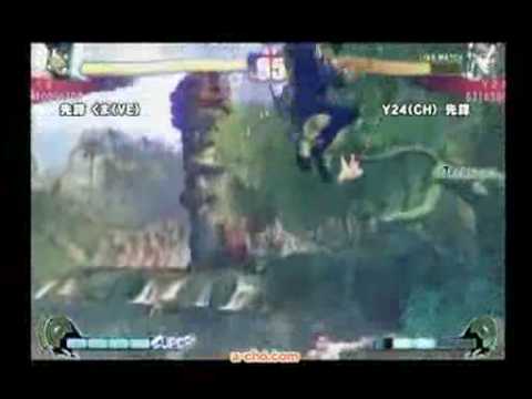 SF4:Kuma (Ve) vs Y24 (Ch) - Qualifiers - Japan National Tournament