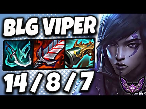 Aphelios vs Ezreal ADC [ BLG Viper ] Patch 25.24 Ranked Korea ✅