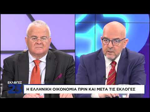 Μπ. Παπαδημητρίου: Παρανοϊκή η αντιπολίτευση ΣΥΡΙΖΑ