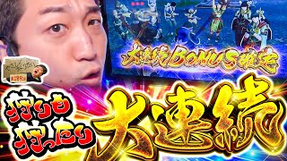 加藤やさしさのやさしくなりたい vol.189  