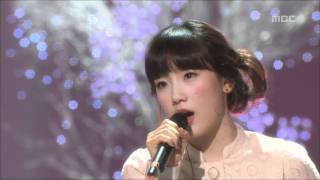 Tae-yeon - Can you hear me, 태연 - 들리나요, Music Core 20081206