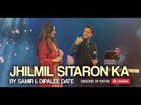 Jhilmil Sitaron Ka Aangan | Samir & Dipalee | LIVE Digital Concert for Indo Canadian Arts Council