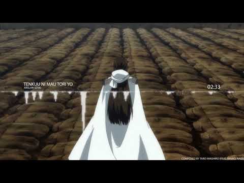 Taro Iwashiro - Tenkuu ni mau tori yo [ Arslan Senki ]