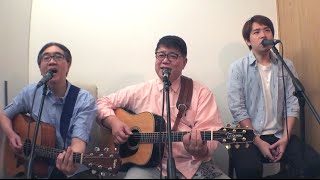 Art Garfunkel /James Taylor/ Paul Simon - What A Wonderful World ( Cover By 知己二重唱 &amp; 李濬廷 David Tin  )