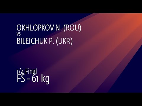 1/4 FS - 61 kg: N. OKHLOPKOV (ROU) v. P. BILEICHUK (UKR)