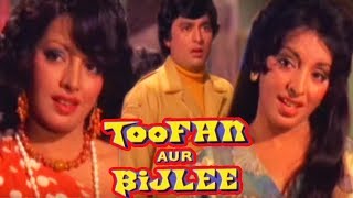 Toofan Aur Bijlee  Full Movie  Hindi Action Movie