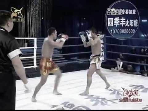 Chinese Sanda Boxer Vs Thai Boxer - 75 kg Class (3/4)