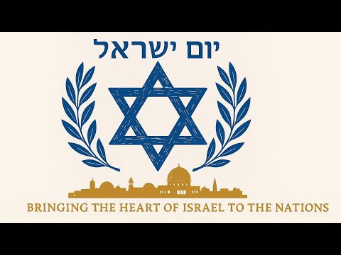 Israel Day Project by Yedidya & Galilee Worship