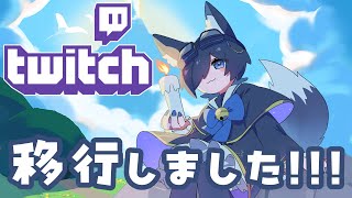 チャンネル登録をしてくれている方へのお知らせ
