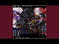 London Bridge Is Falling Down Instrumental