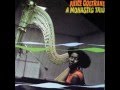 Alice Coltrane The Sun 