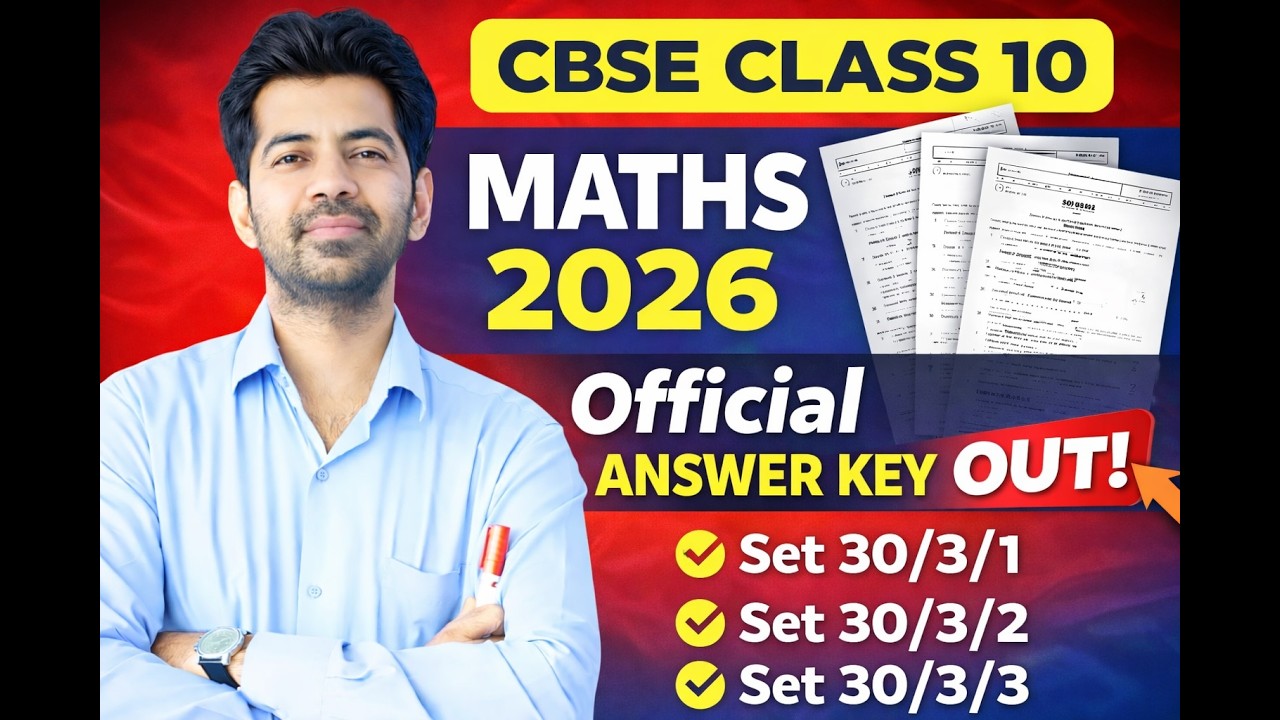CBSE Class 10 Maths Standard official Answer Key 2026 | All Sets 30/3/1, 2 and 3 | CBSE Board Maths