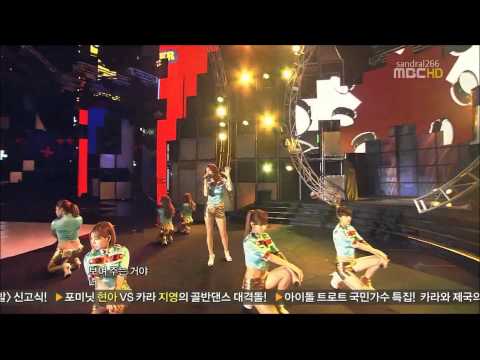 [HD1080p] AFTER SCHOOL- Bang! + Diva Performance(Sept. 4, 2010)