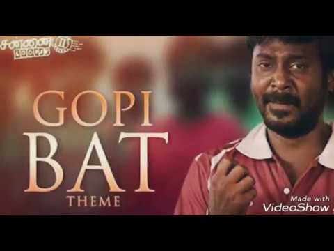 download lagu mp3 mp4 Gopi Bat Theme, download lagu Gopi Bat Theme gratis, unduh video klip Gopi Bat Theme