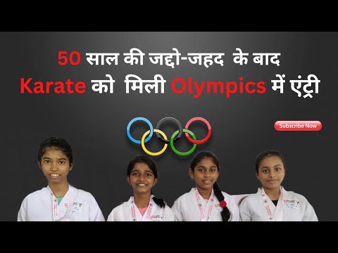 Best karate training center in mumbai for kid's