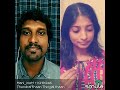 Thendral Thaan ThingaL Thaan Keladi Kanmani