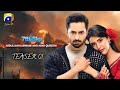 Wafaon Ke Badle Jafa Kar Rahe Hai Ft DANISH TAIMOOR SAHAR HASHMI New Ost Songs Pakistani Drama