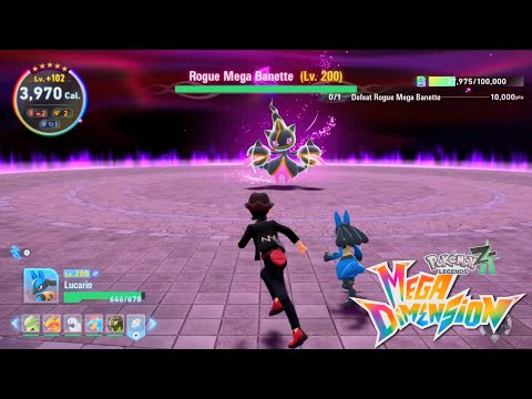 Pokémon Legends Z-A Mega Dimension: Lv.200 Rogue Mega Banette - Hyperspace Arena [SW2]