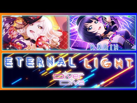 Love Live! School Idol Project Nijigasaki Gakuen School Idol Doukoukai Eternal Light DiverDiva