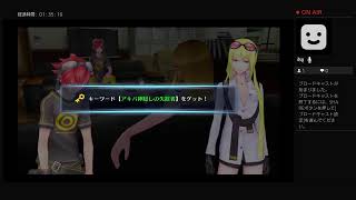 コロナで暇過ぎる！ウイルスをやっつけろ！　#3　デジタルモンスターサイバースルゥース　ライブ　デジモンアドベンチャー