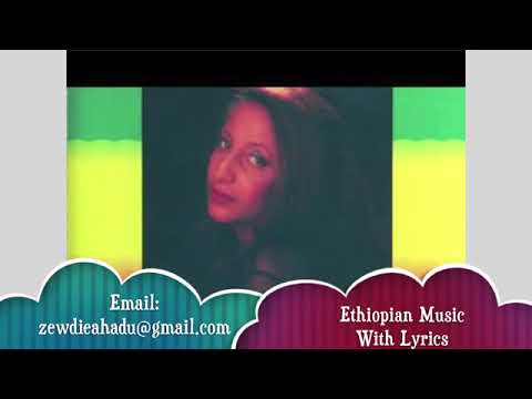 Hana Shenkute _ Tizta