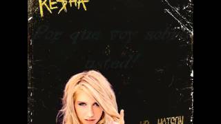 Mr Watson Ke$ha