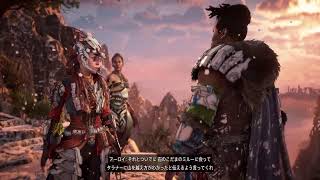 Horizon Forbidden West part4