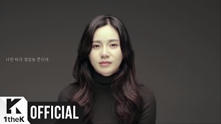 [MV] TAKE(테이크) _ LOST(왈칵)