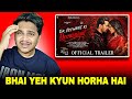 Ek Deewane Ki Deewaniyat Trailer REACTION Suraj Kumar