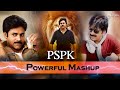 PawanKalyan Powerful Mashup PSPK 4K 2024