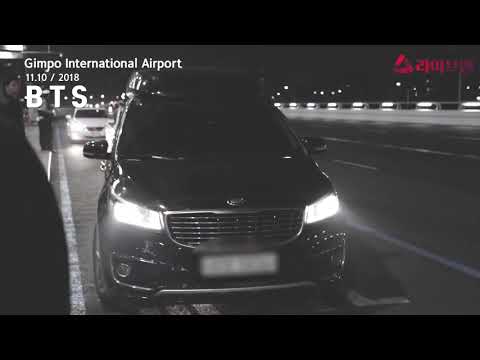 181110 BTS Gimpo International Airport Departure To Tokyo Japan. CTTO: Culture Entertainment Media