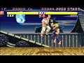 Thrilling Battle Ken Vs Ryu Fight In Street Fighter 2 Koryu Hack