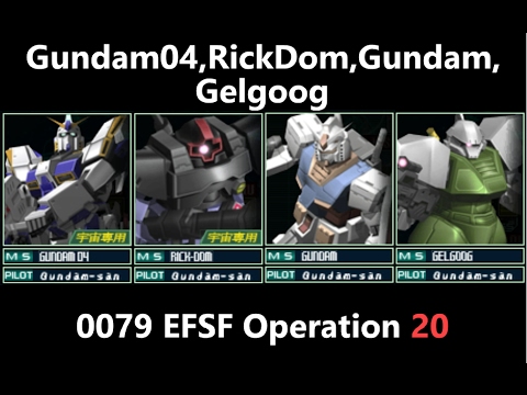Gundam Battle Royale - UC 0079 EFSF Operation - 20 A Baoa Qu - Space Fortress A Baoa Qu