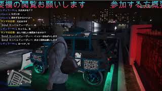 GTA5イッシー配布無制限普通の車両も配布可